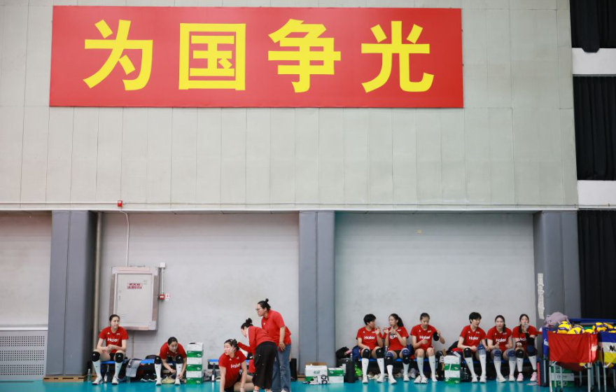 乐鱼体育官网带你走进竞技的世界