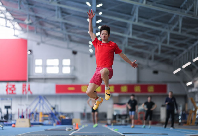 畅游乐鱼体育平台的官方网址